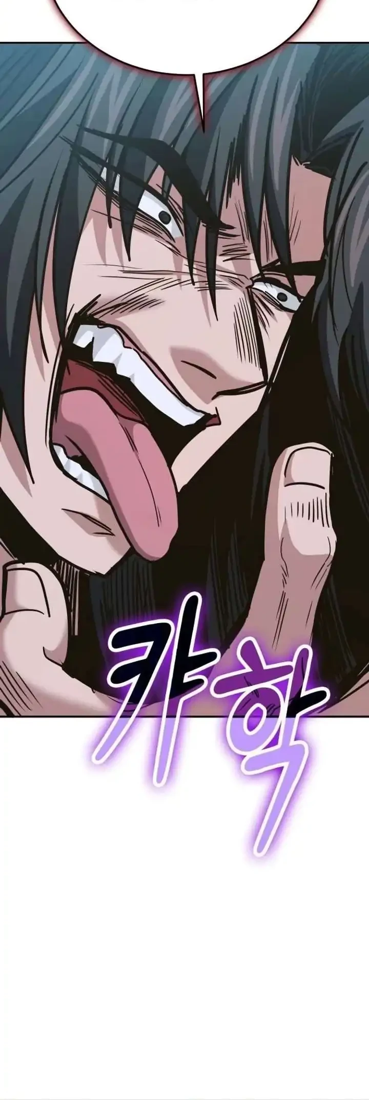 How to Live as an Illegal Healer Chapter 138 page 63