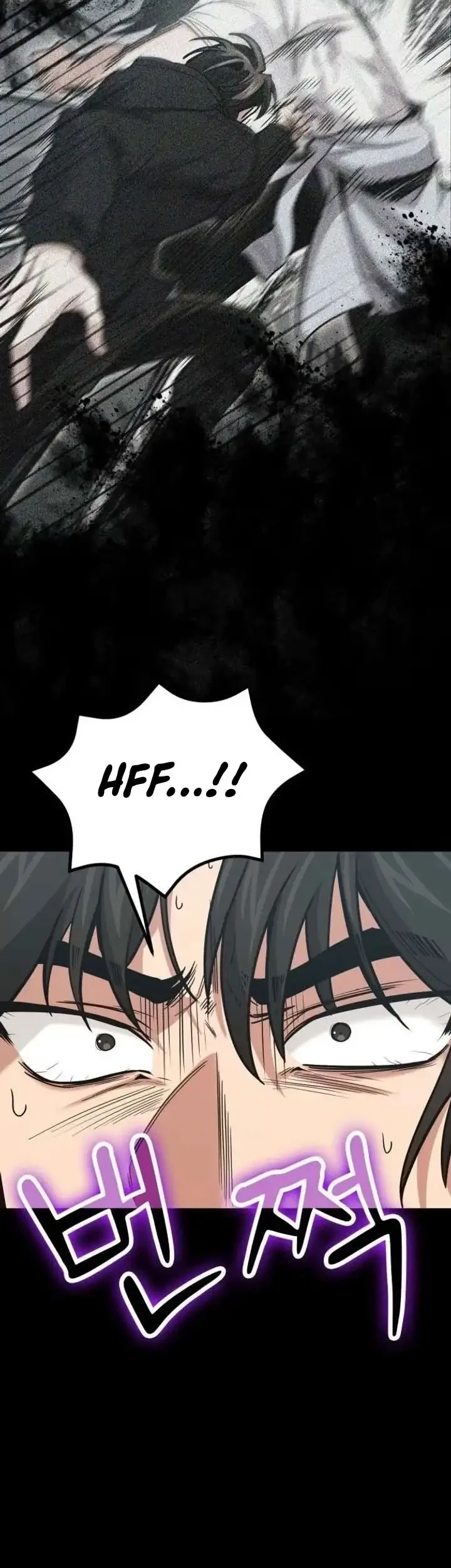 How to Live as an Illegal Healer Chapter 138 page 3