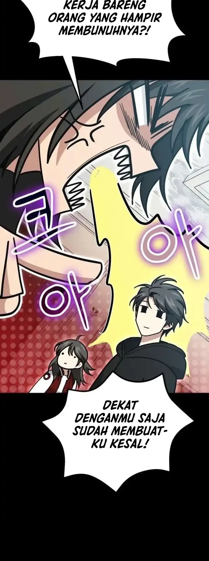 How to Live as an Illegal Healer Chapter 138 page 12