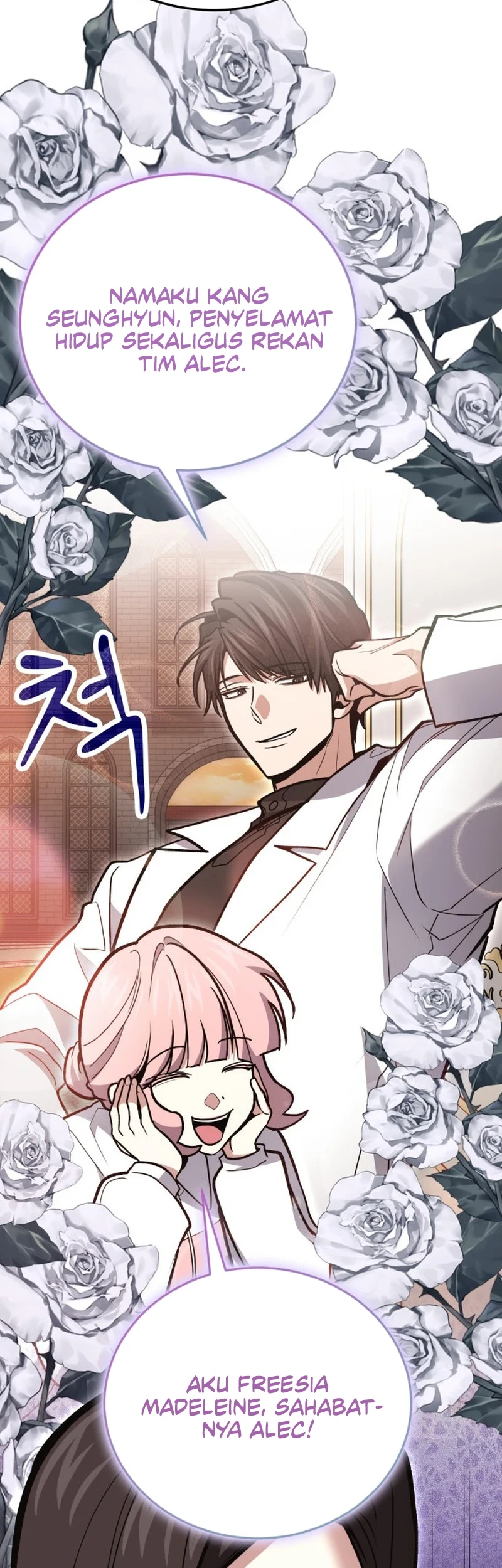How to Live as an Illegal Healer Chapter 140 page 48