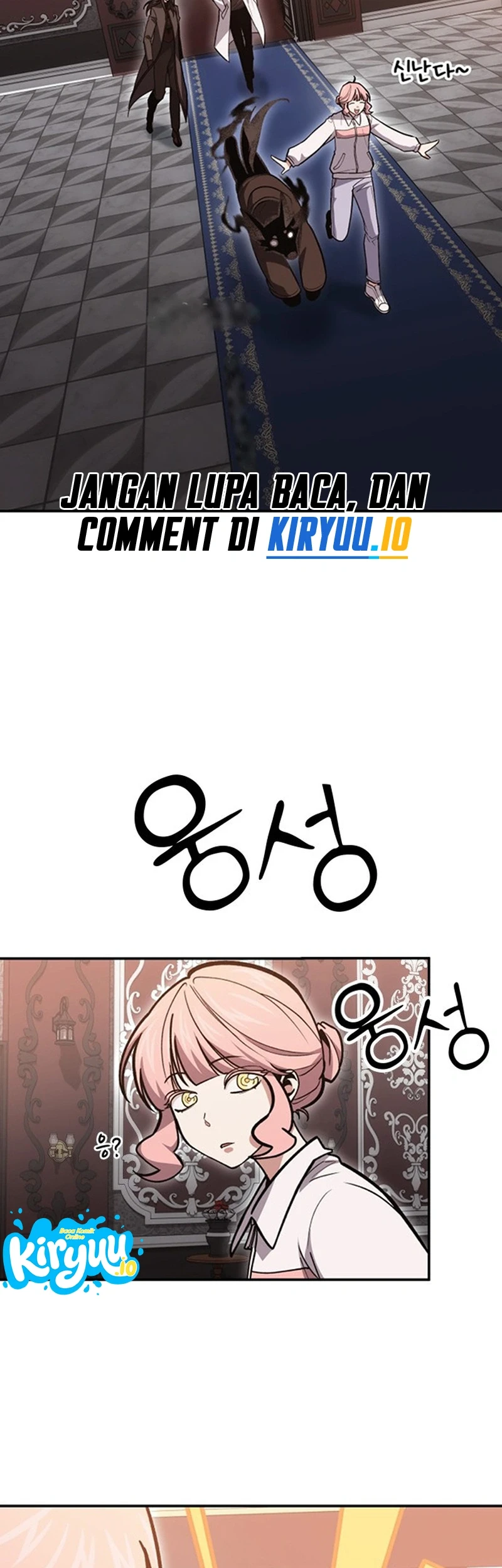 How to Live as an Illegal Healer Chapter 141 page 12
