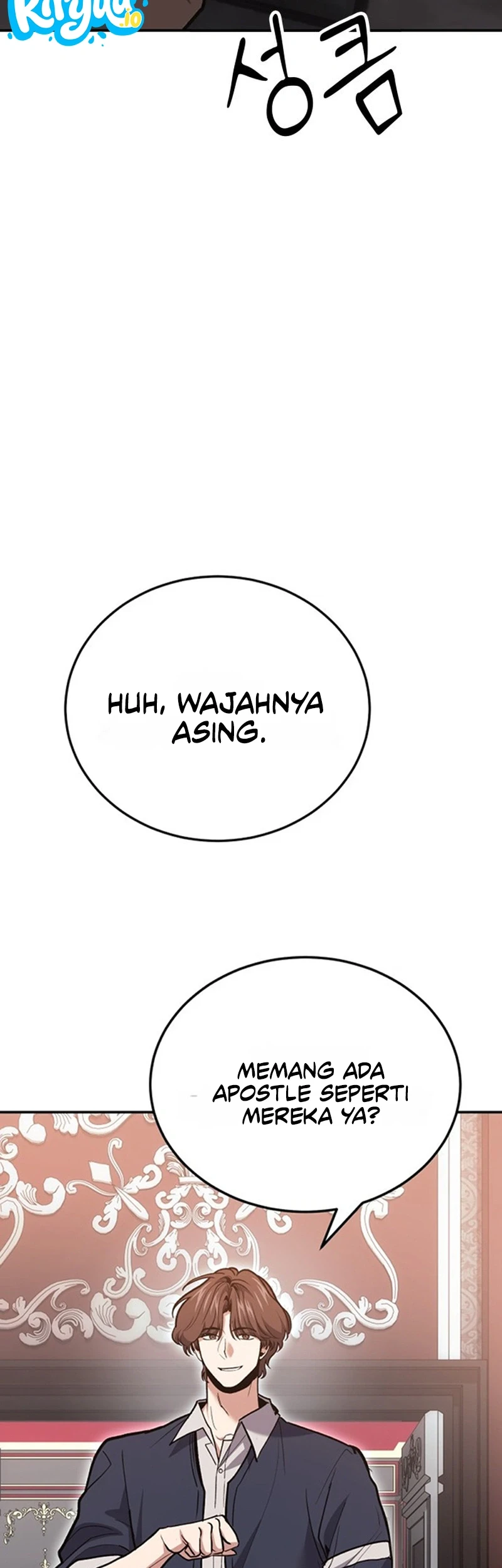 How to Live as an Illegal Healer Chapter 141 page 15