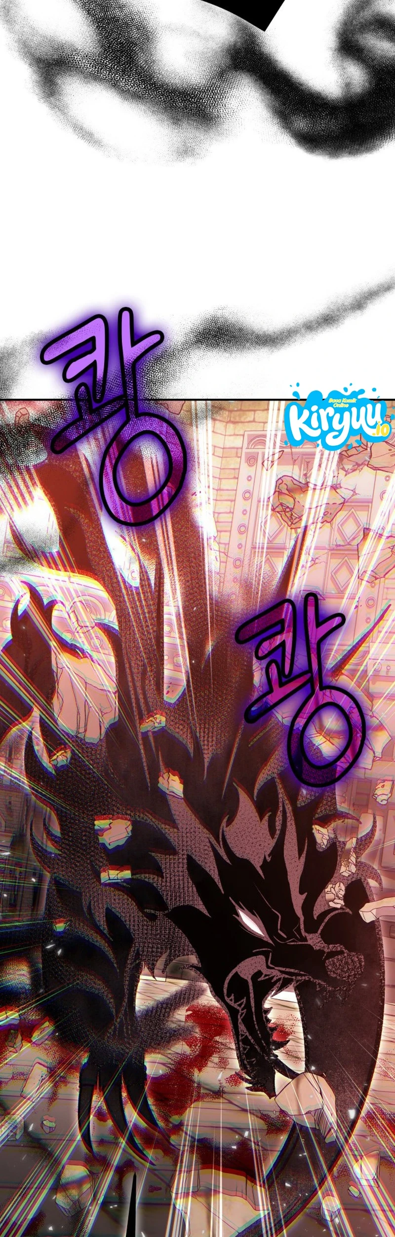 How to Live as an Illegal Healer Chapter 143 page 33