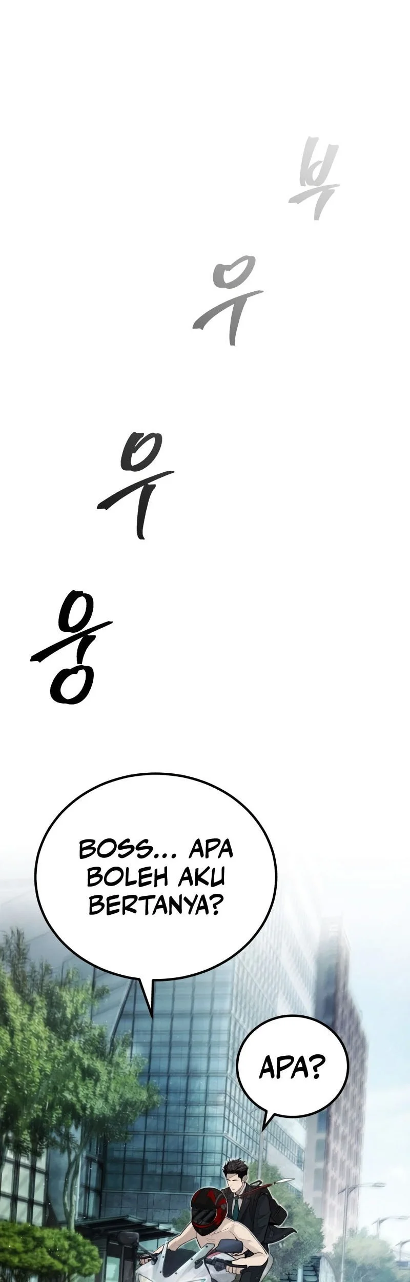 I Beat Up My Boss Chapter 1 page 43