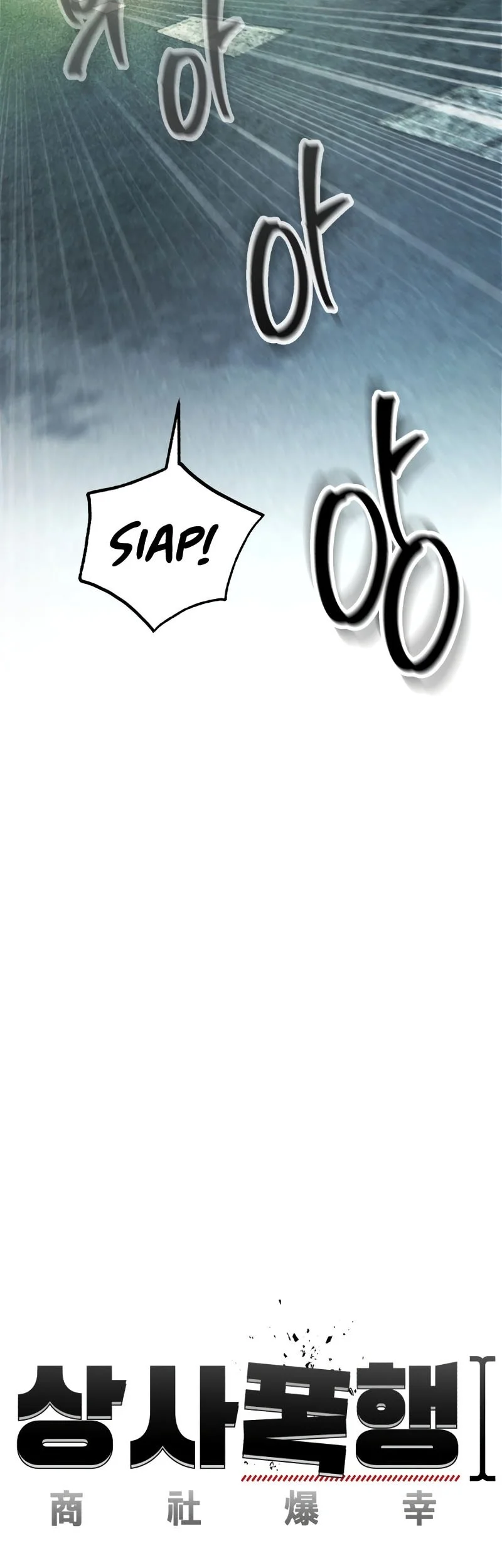 I Beat Up My Boss Chapter 1 page 52
