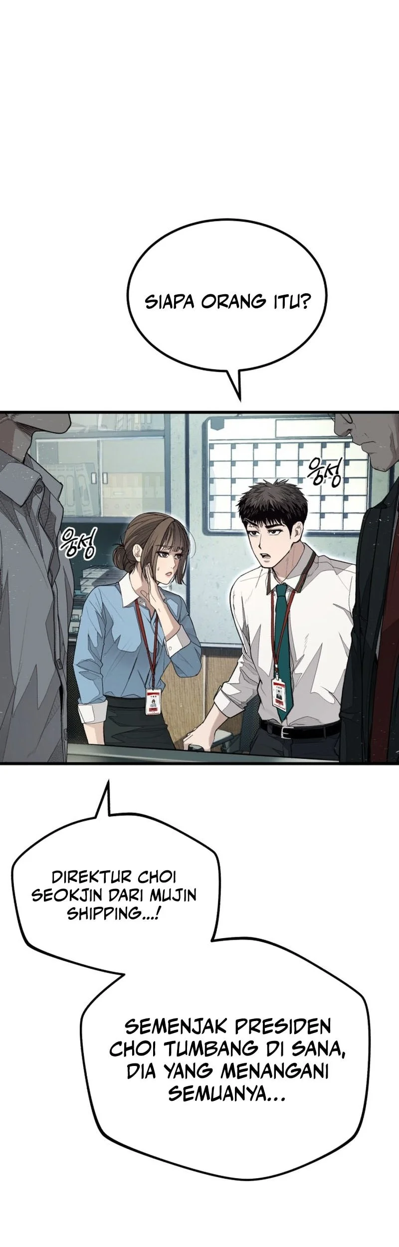 I Beat Up My Boss Chapter 1 page 72