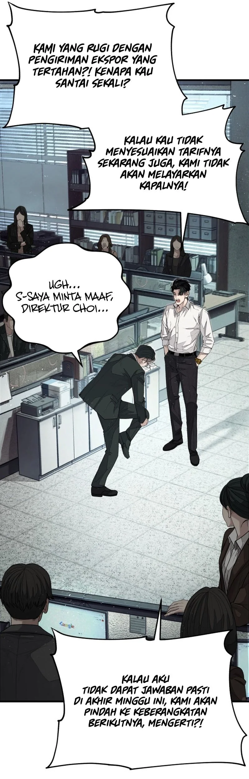 I Beat Up My Boss Chapter 1 page 78