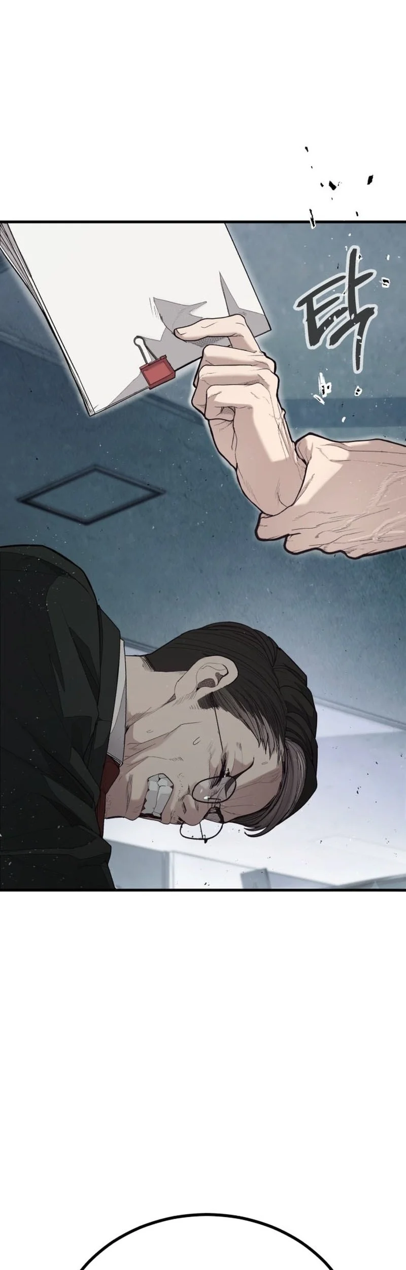 I Beat Up My Boss Chapter 1 page 83