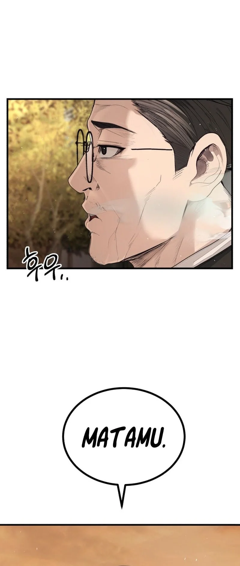 I Beat Up My Boss Chapter 1 page 101
