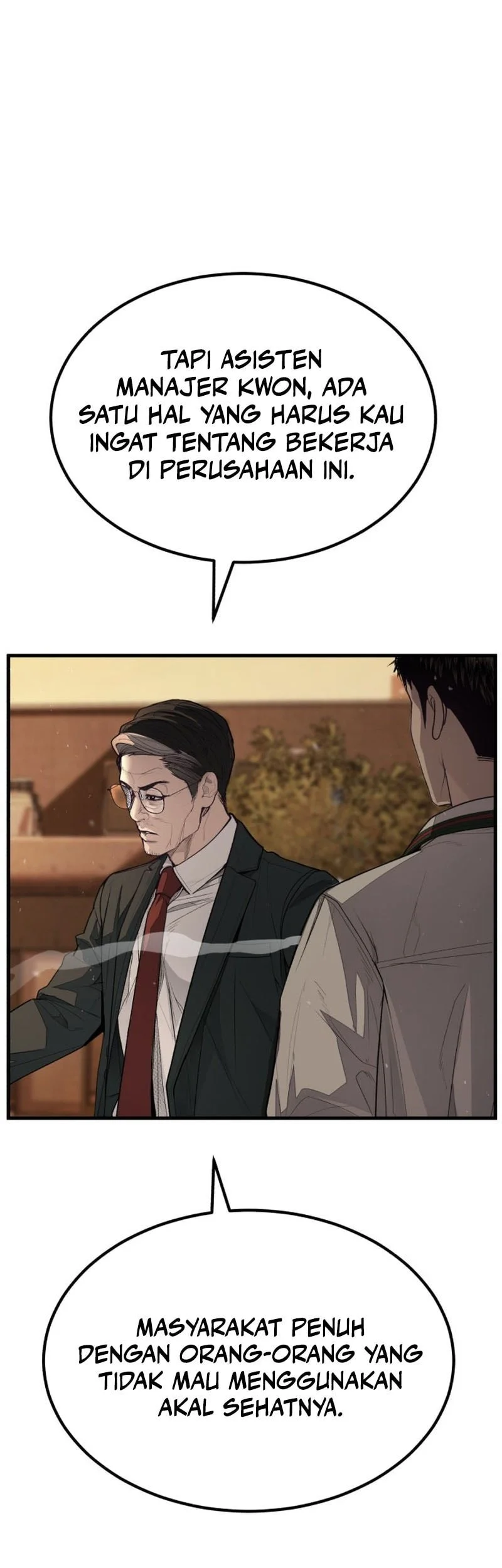 I Beat Up My Boss Chapter 1 page 104