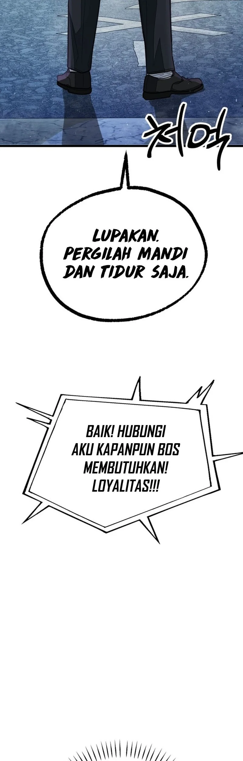 I Beat Up My Boss Chapter 1 page 115