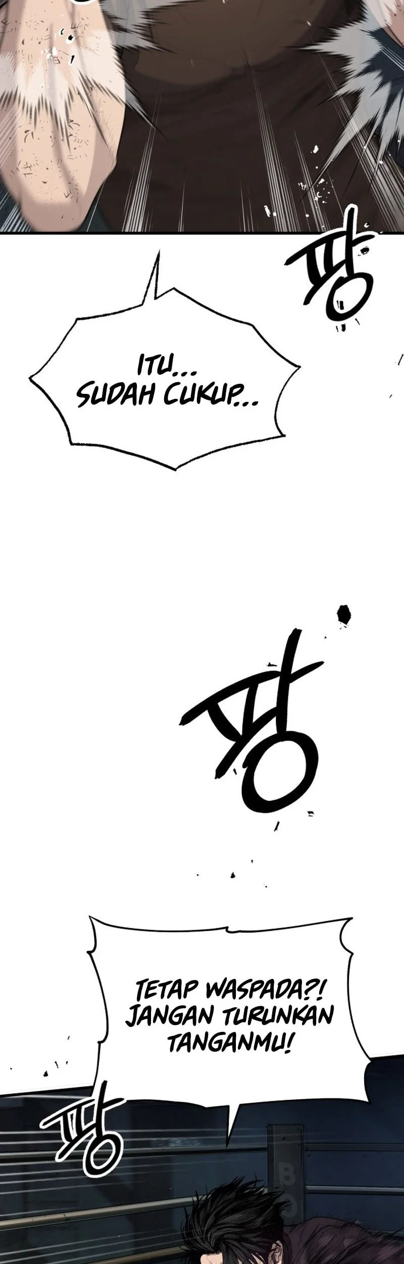 I Beat Up My Boss Chapter 1 page 119