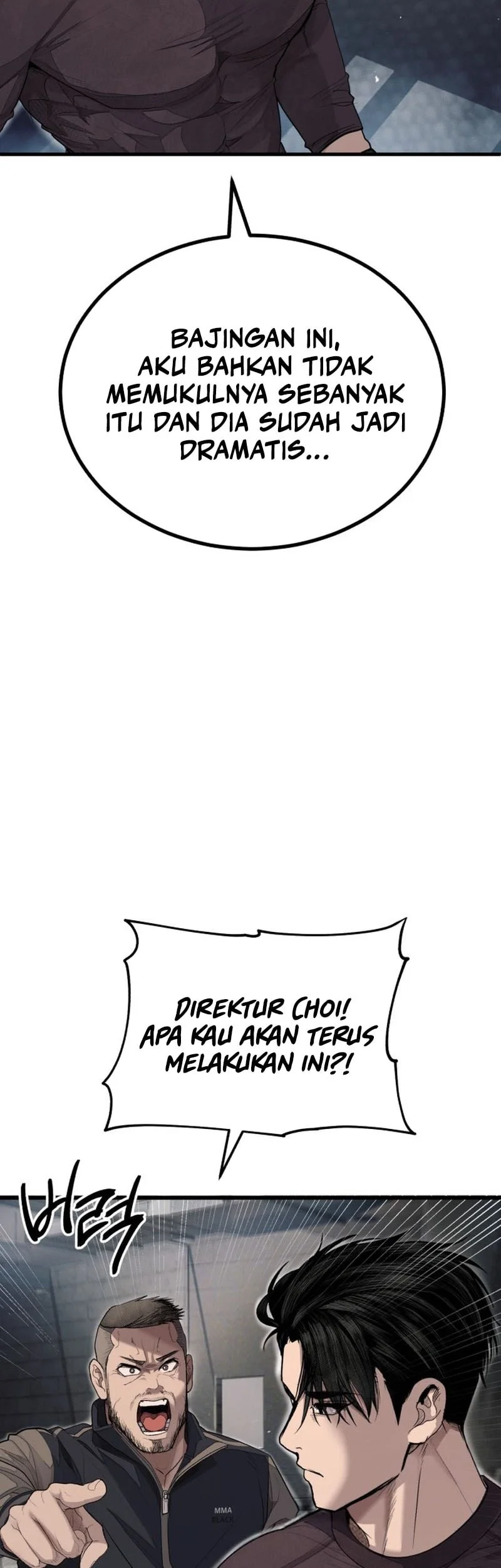 I Beat Up My Boss Chapter 1 page 124