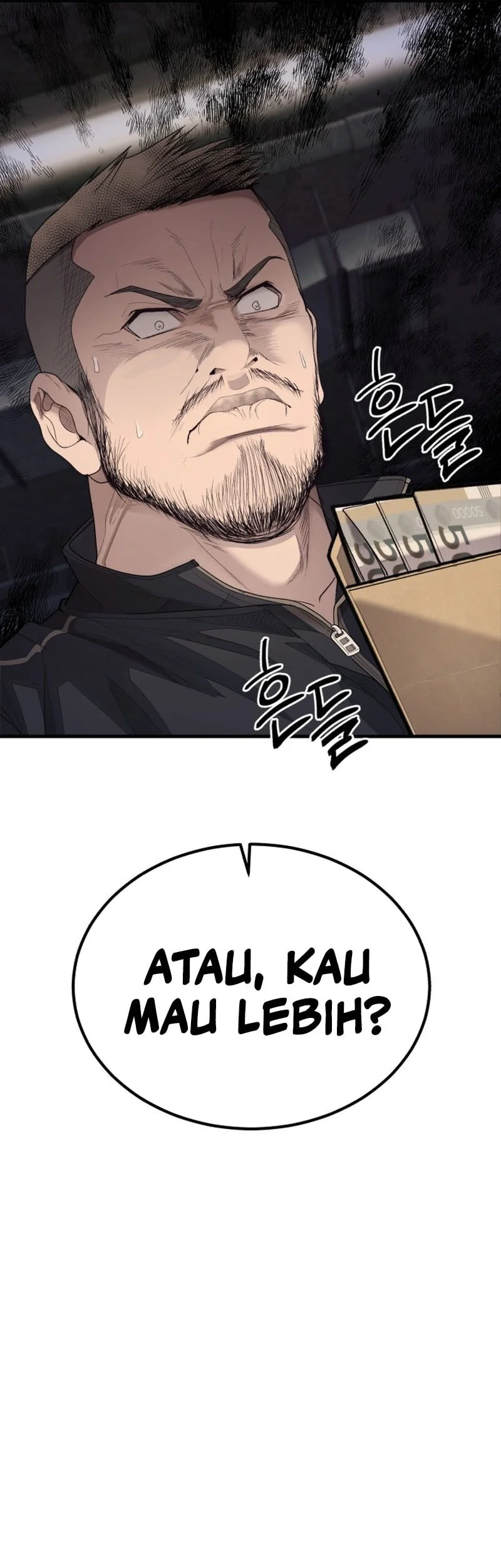 I Beat Up My Boss Chapter 1 page 130