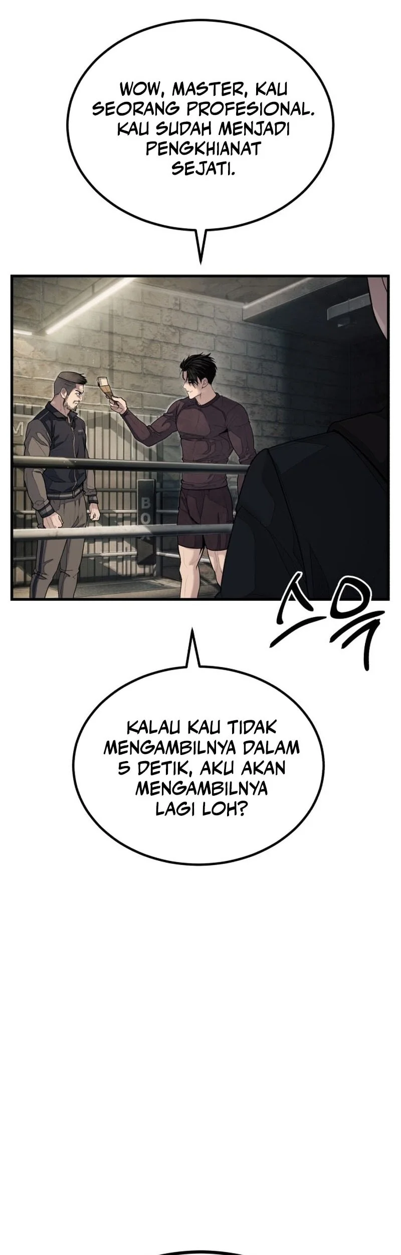 I Beat Up My Boss Chapter 1 page 131