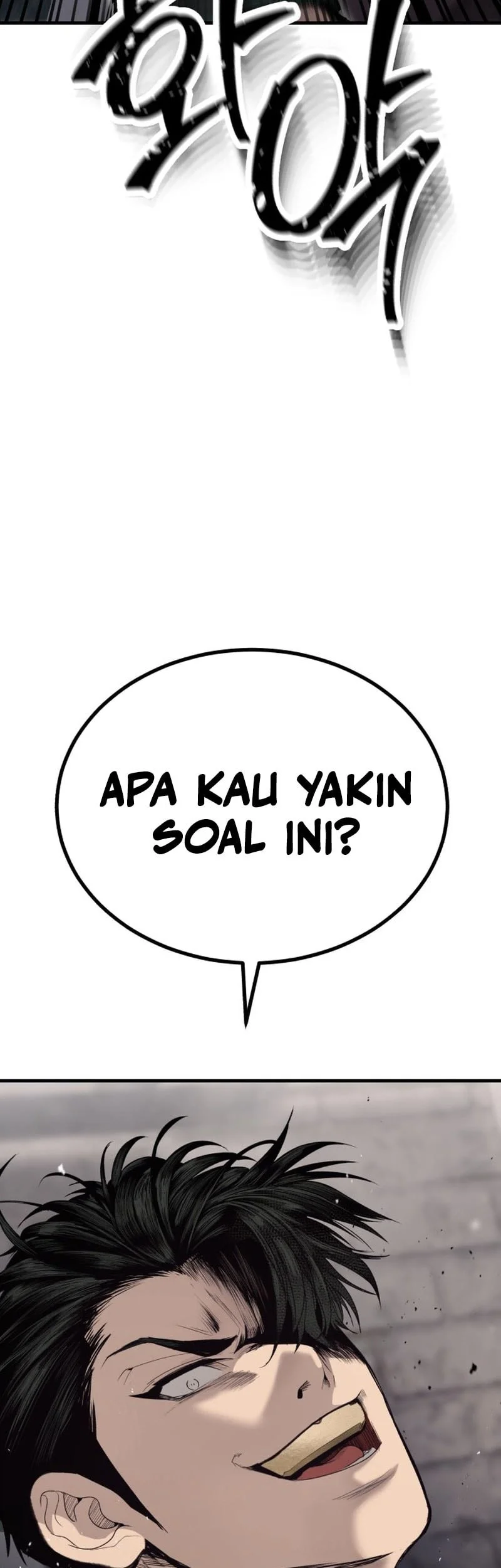 I Beat Up My Boss Chapter 1 page 148