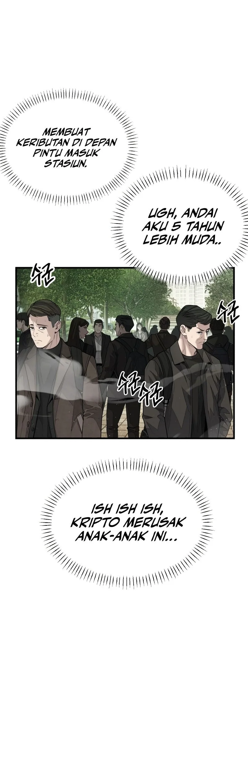 I Beat Up My Boss Chapter 1 page 8