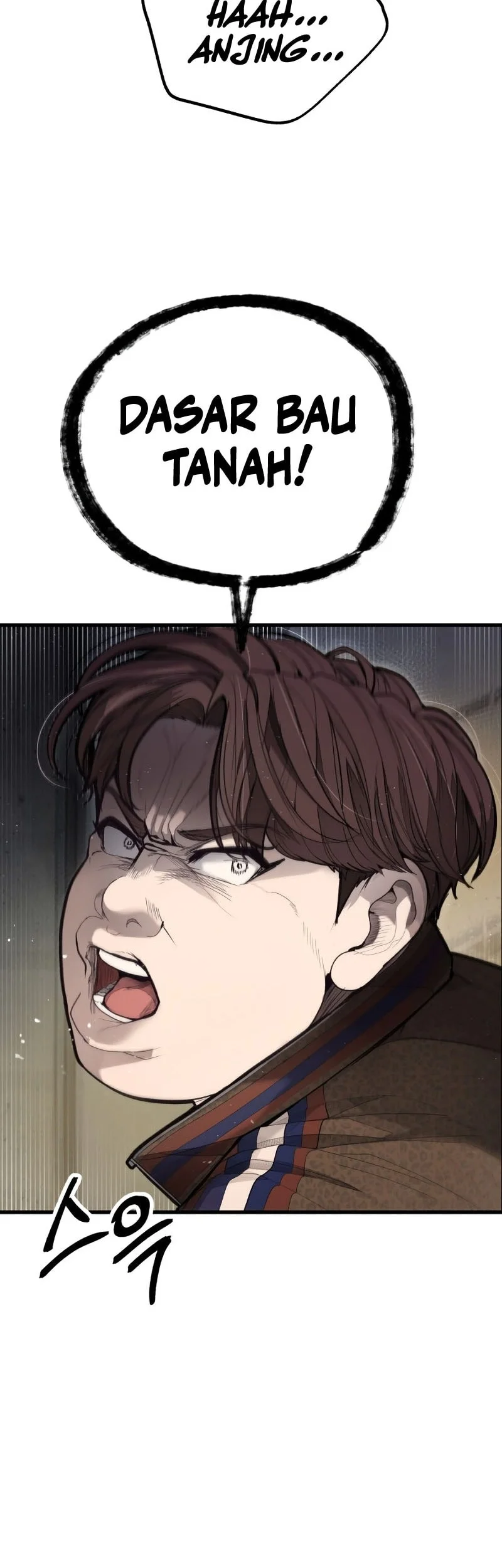 I Beat Up My Boss Chapter 1 page 13