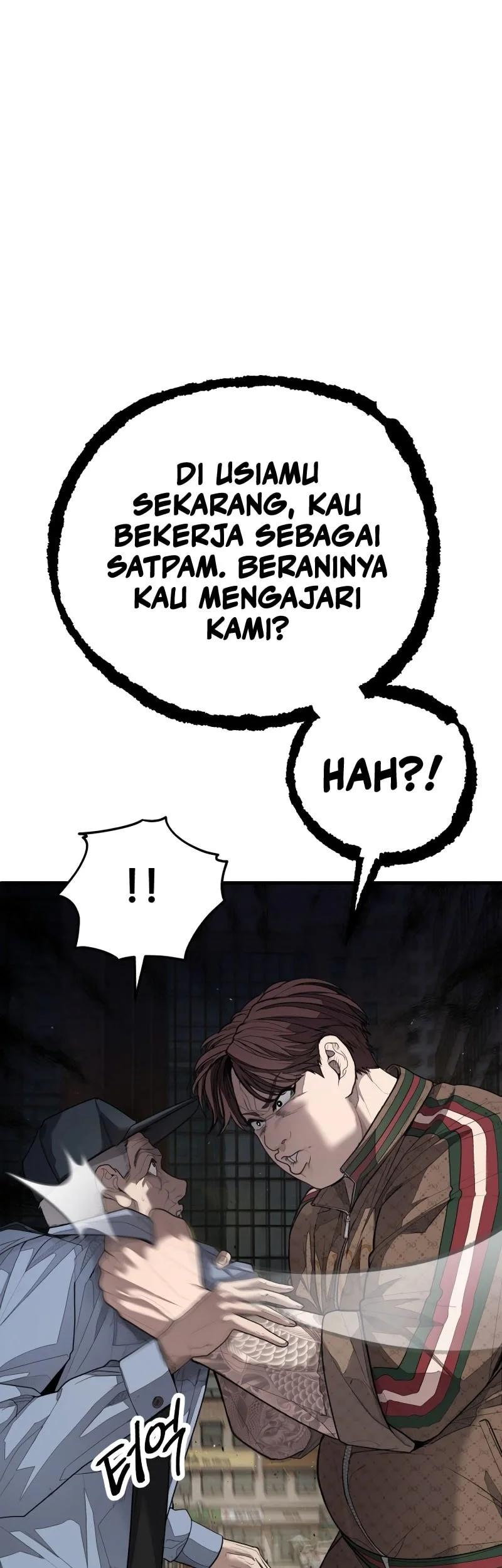 I Beat Up My Boss Chapter 1 page 14