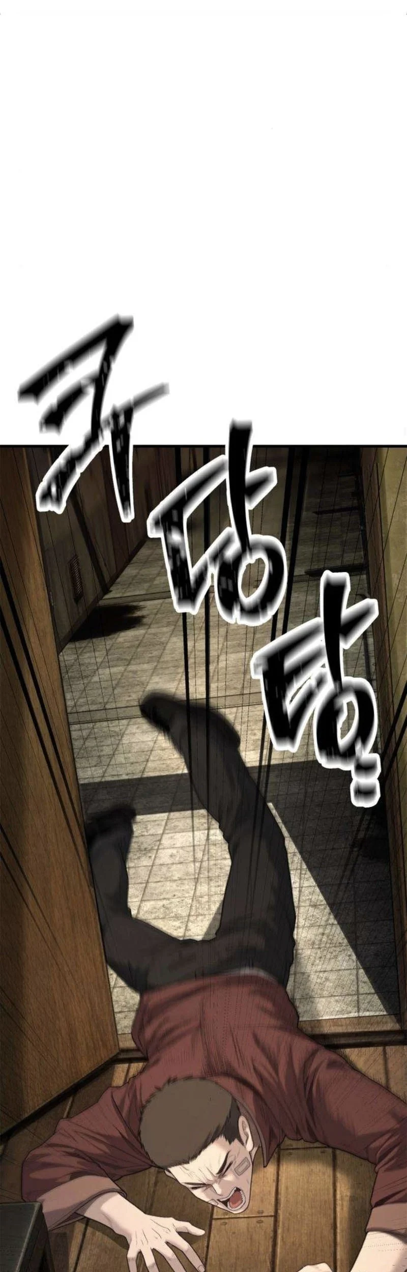 I Beat Up My Boss Chapter 10 page 78