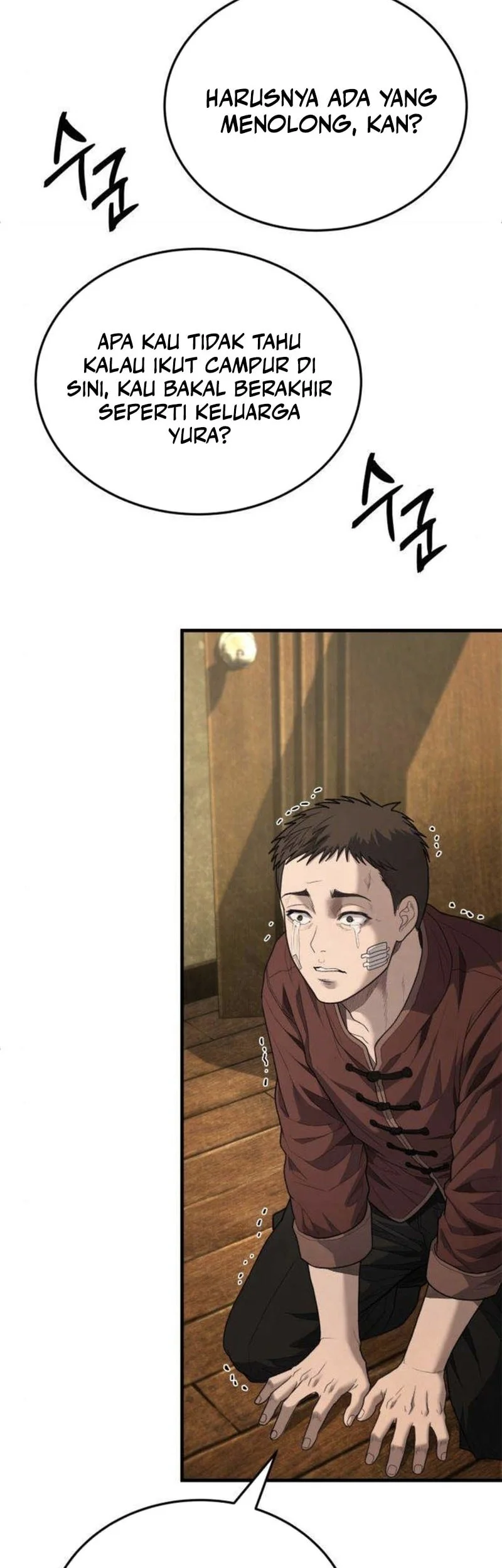 I Beat Up My Boss Chapter 10 page 83