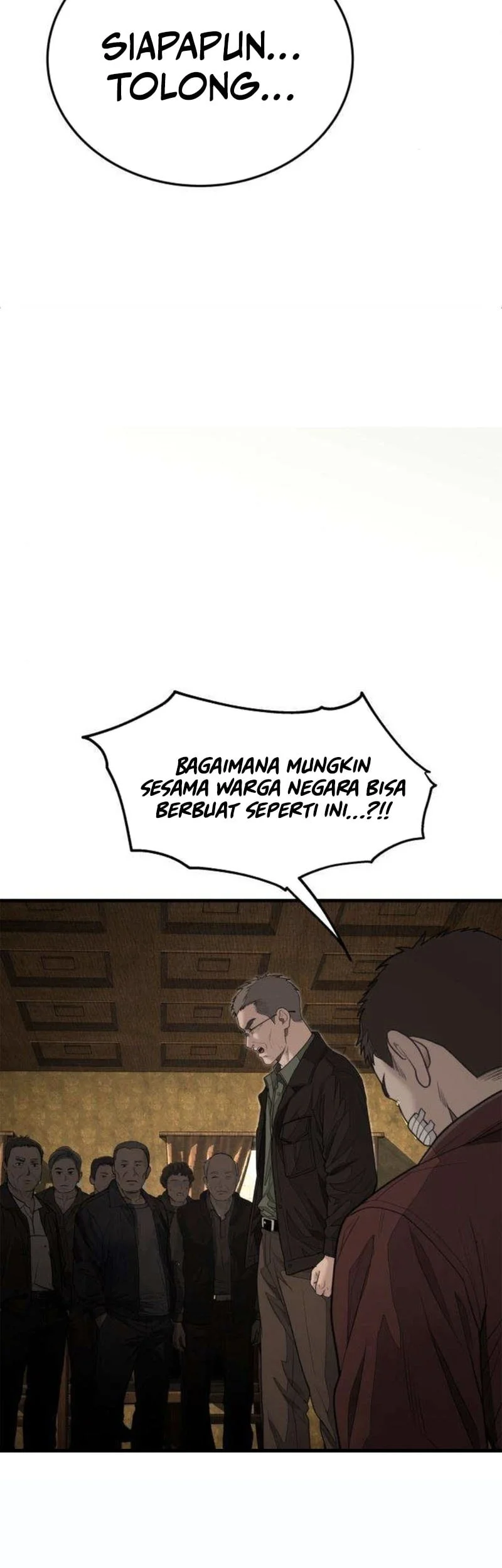 I Beat Up My Boss Chapter 10 page 84