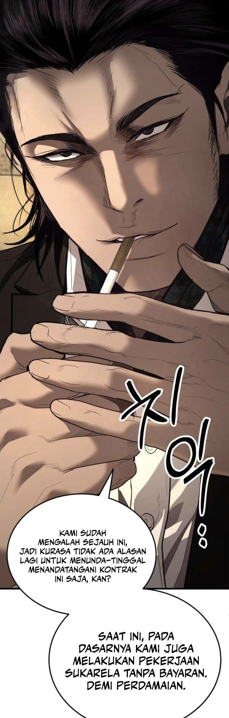 I Beat Up My Boss Chapter 10 page 107