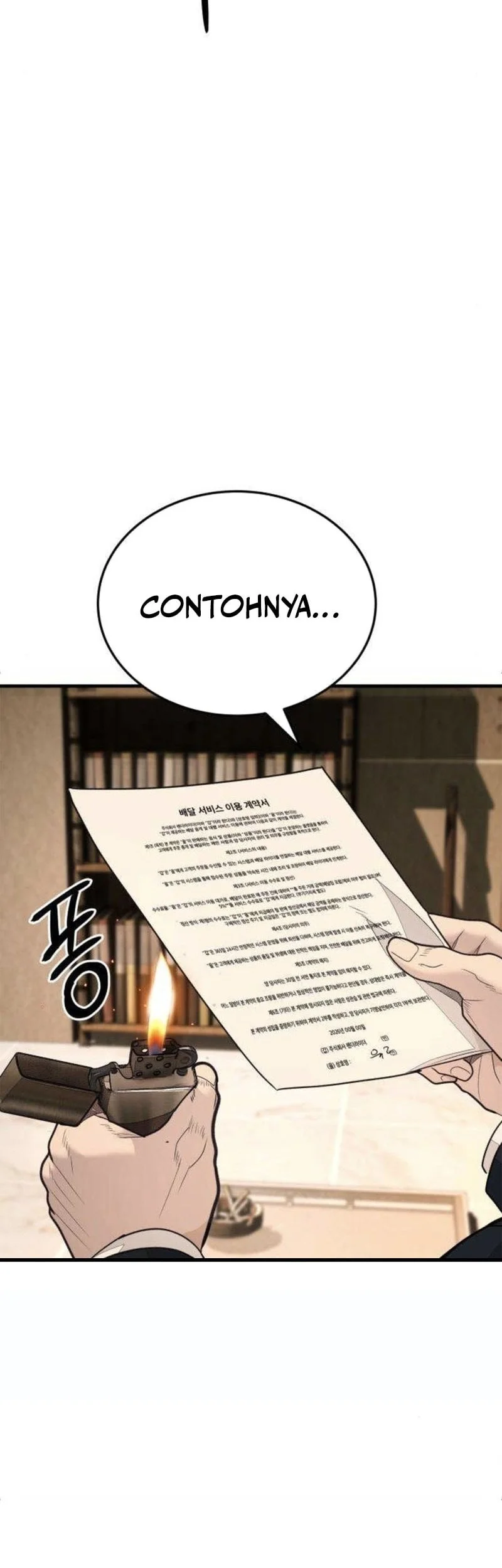 I Beat Up My Boss Chapter 10 page 119