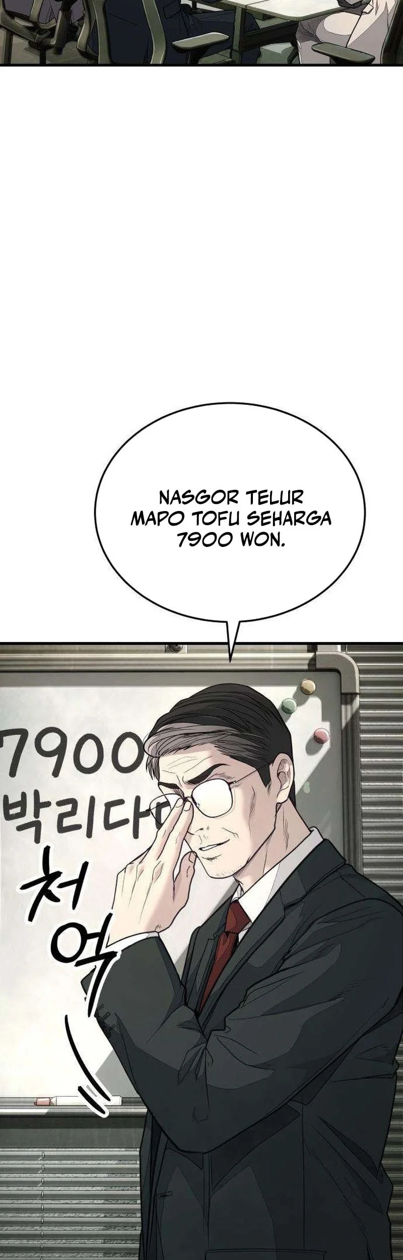 I Beat Up My Boss Chapter 11 page 47