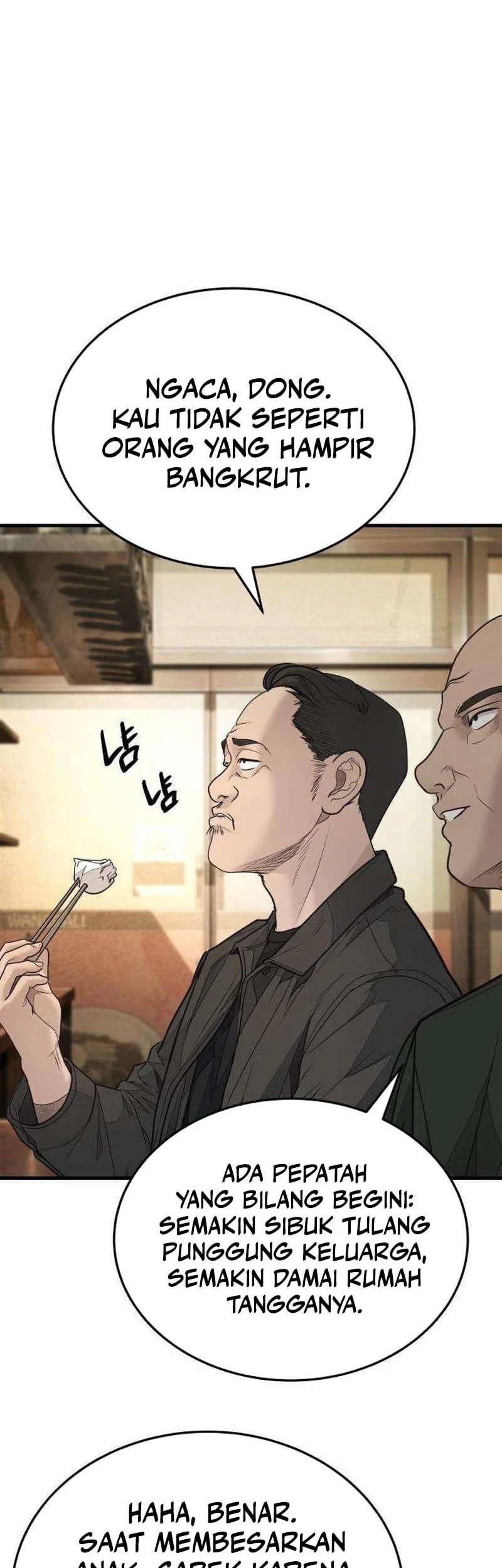 I Beat Up My Boss Chapter 11 page 83