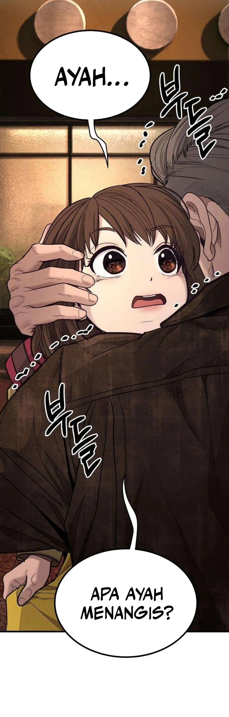 I Beat Up My Boss Chapter 11 page 109