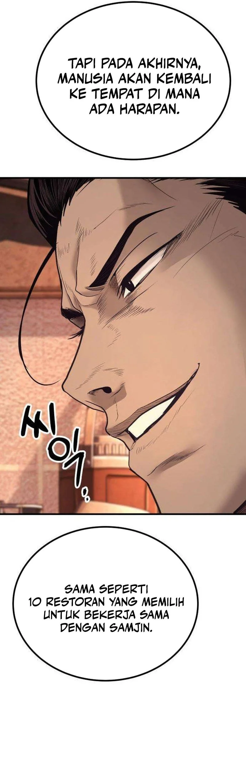 I Beat Up My Boss Chapter 11 page 125