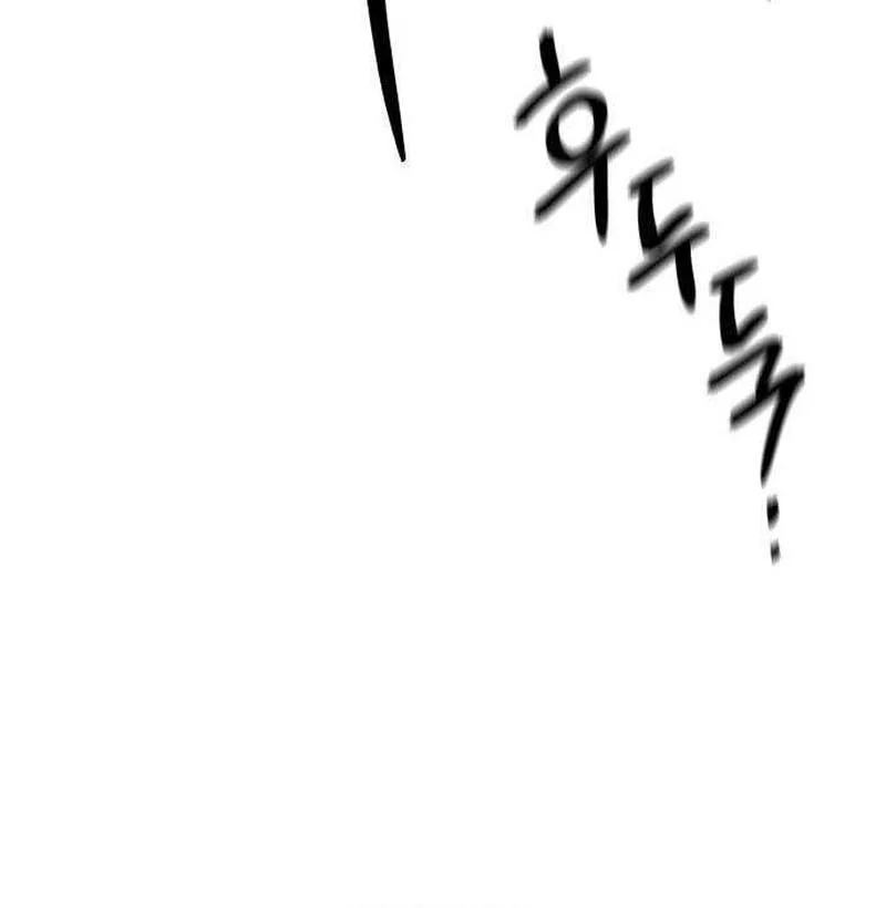 I Beat Up My Boss Chapter 11 page 127