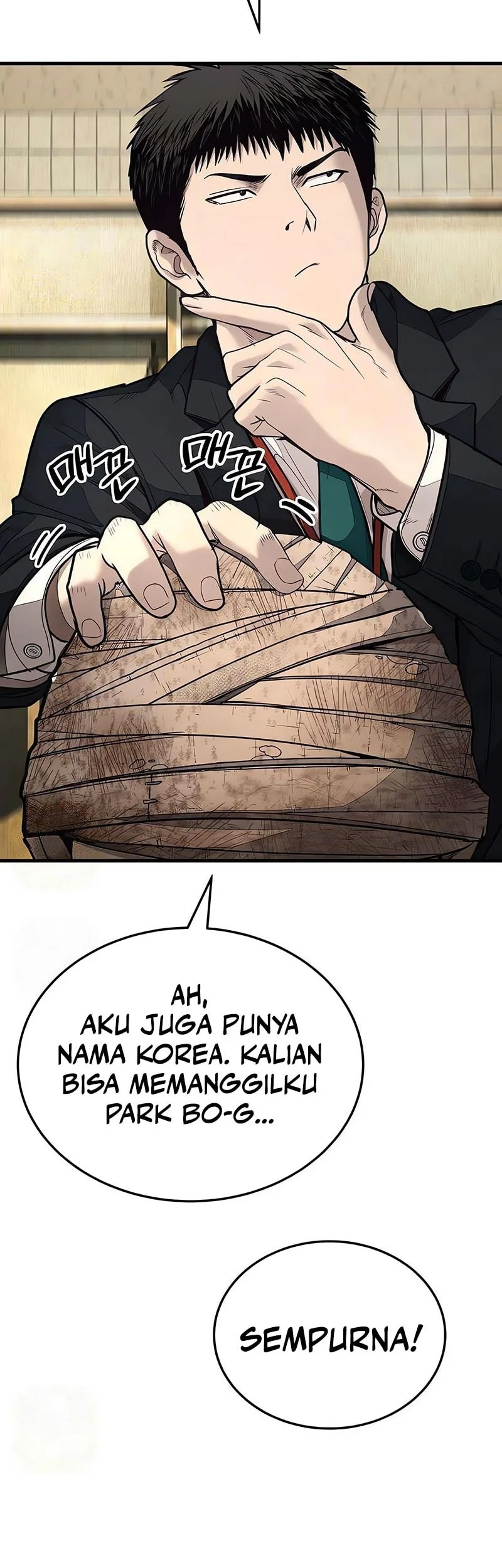 I Beat Up My Boss Chapter 12 page 45