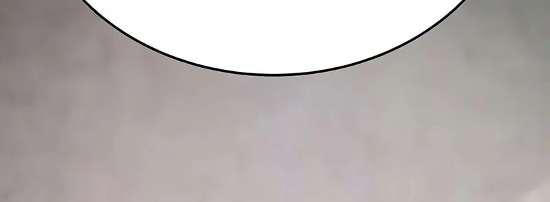 I Beat Up My Boss Chapter 12 page 89