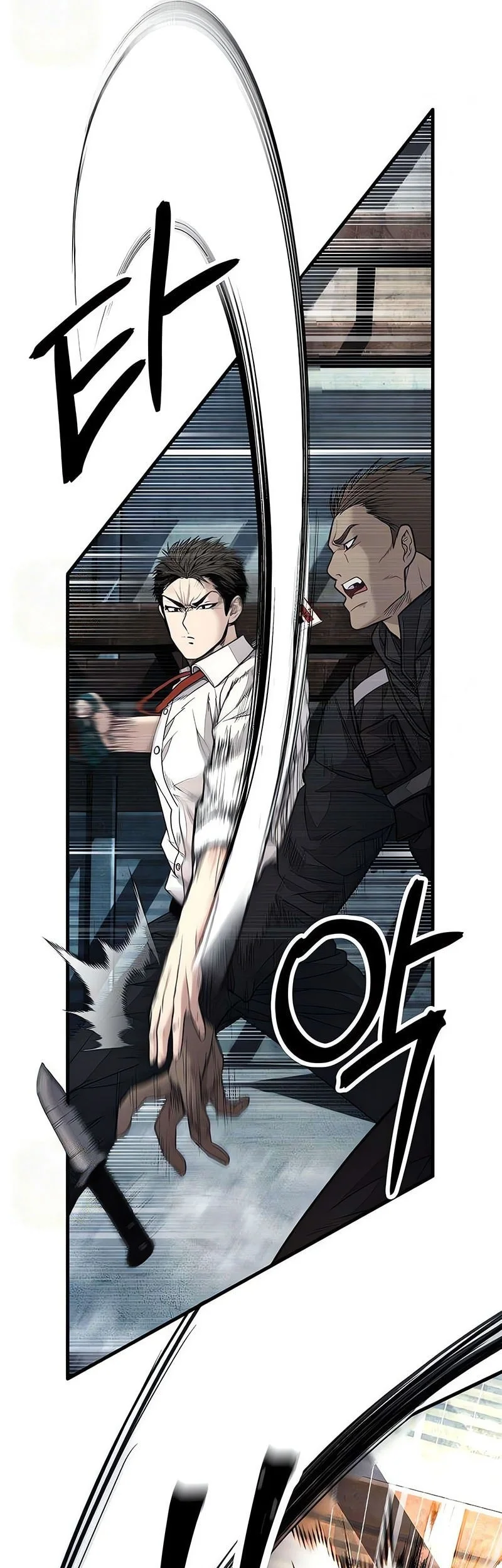 I Beat Up My Boss Chapter 13 page 94