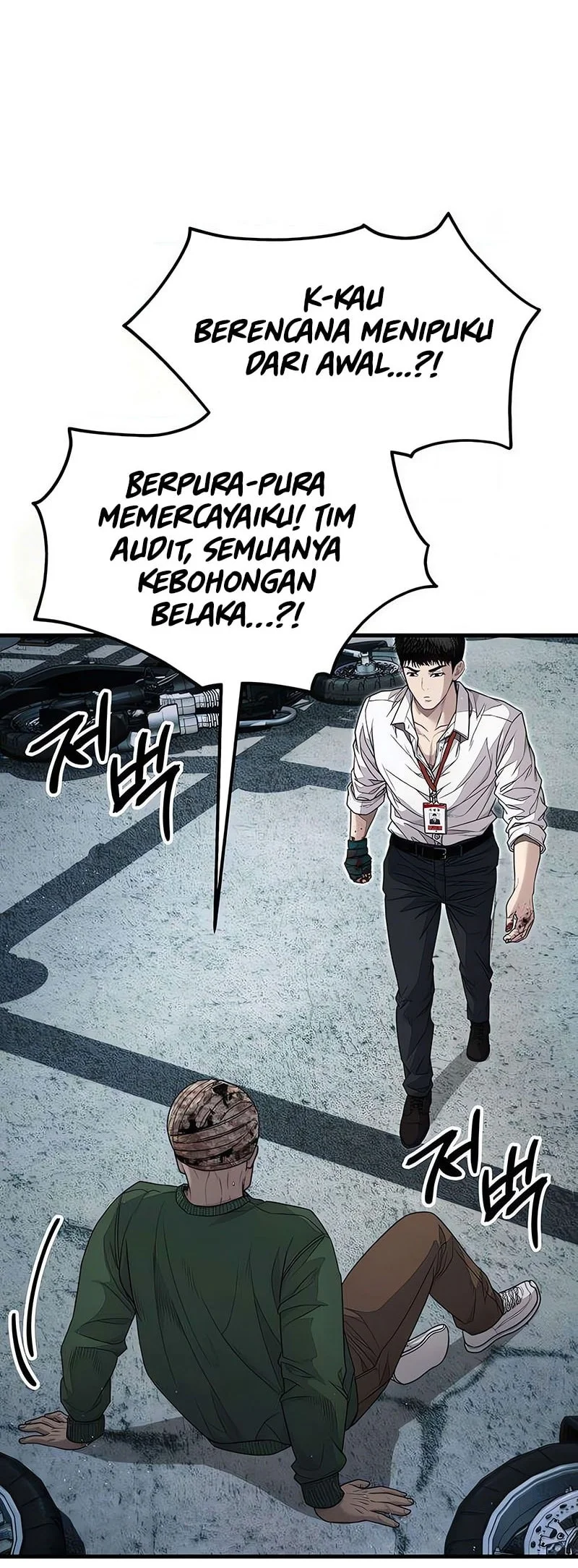 I Beat Up My Boss Chapter 13 page 101
