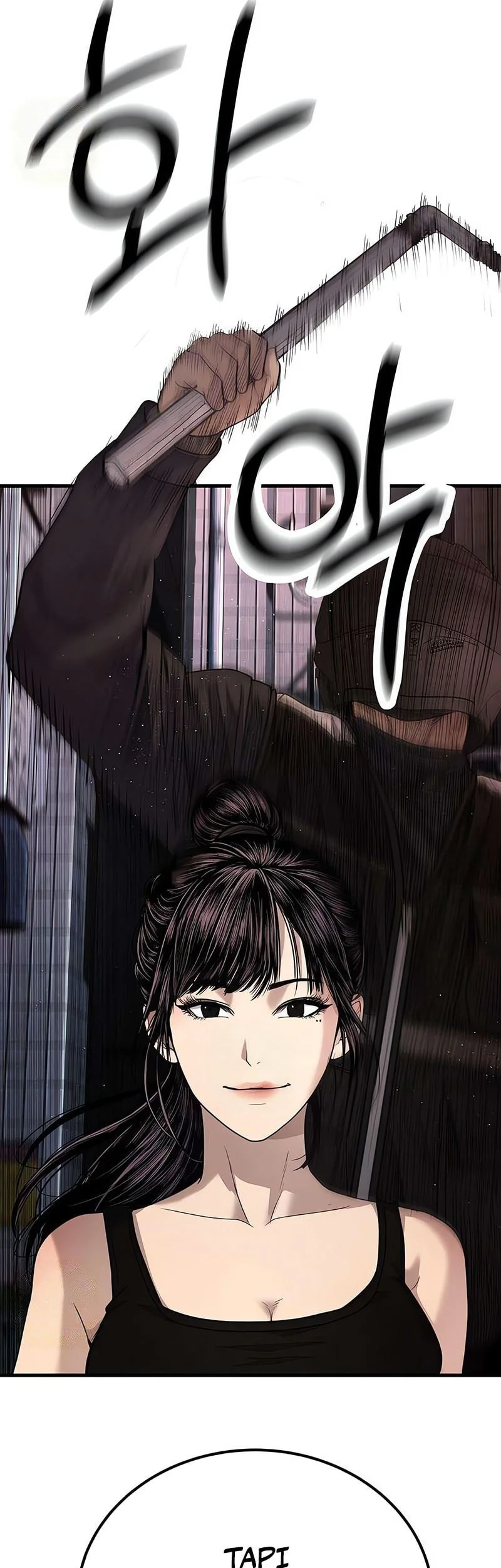 I Beat Up My Boss Chapter 13 page 130