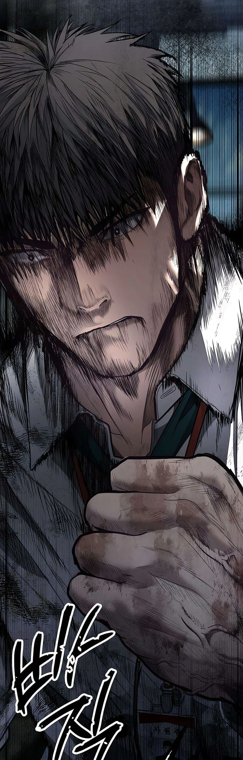 I Beat Up My Boss Chapter 13 page 135