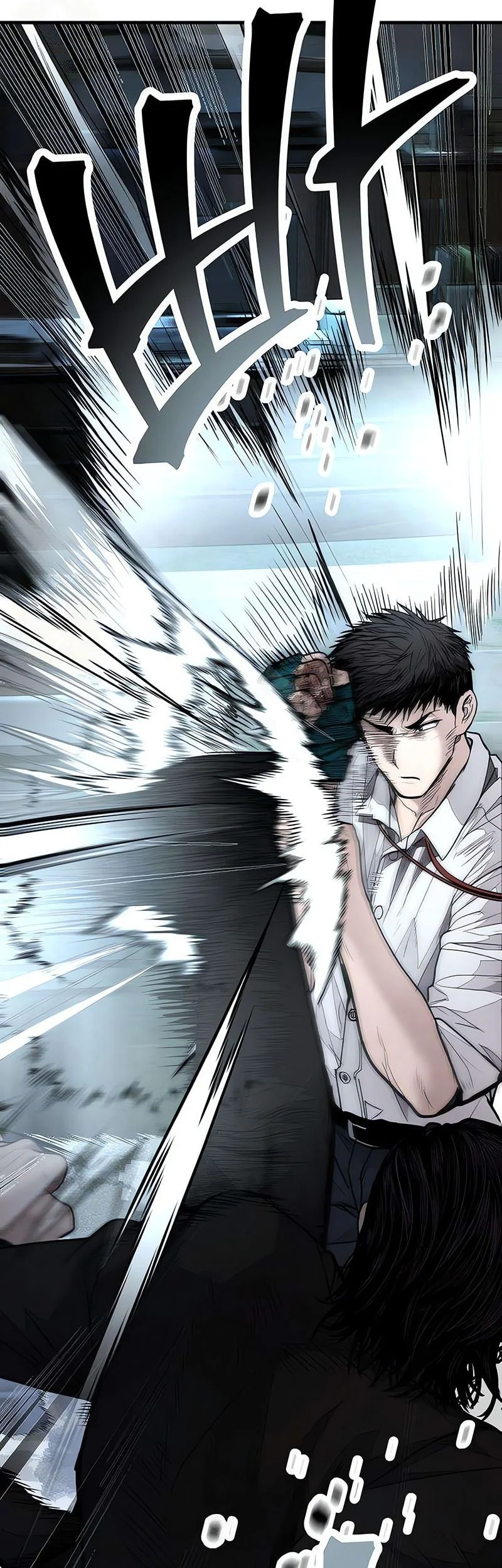 I Beat Up My Boss Chapter 14 page 52