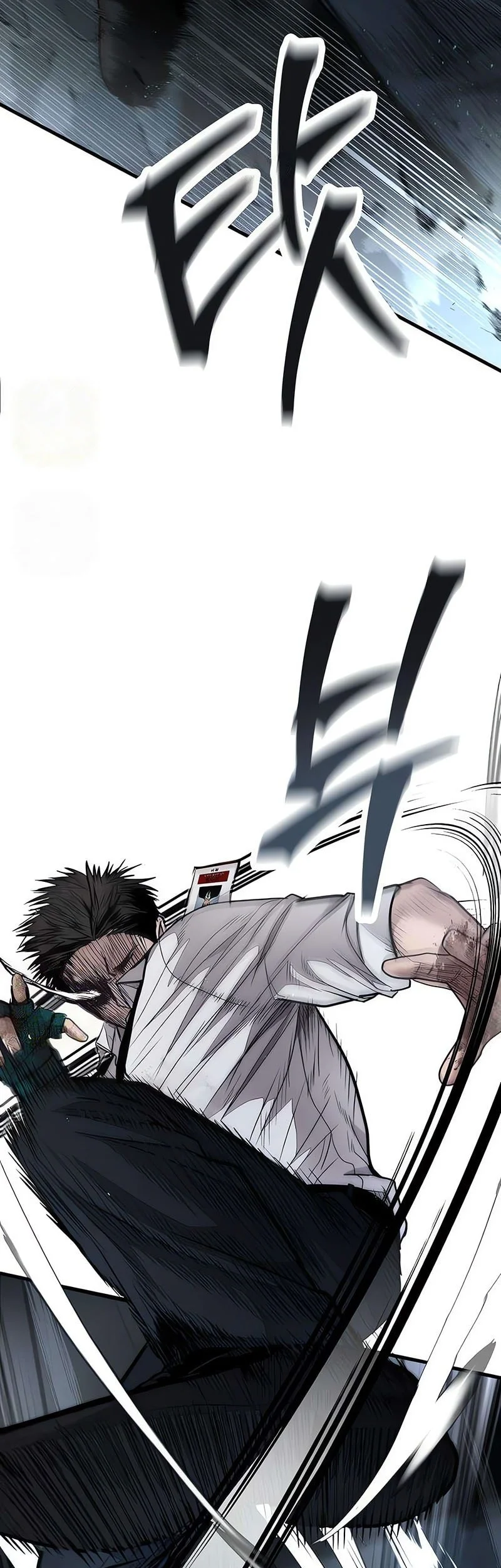I Beat Up My Boss Chapter 14 page 70