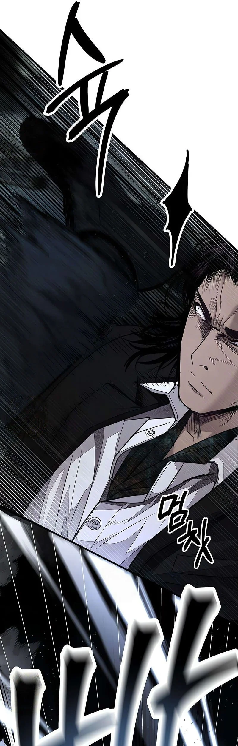 I Beat Up My Boss Chapter 14 page 74