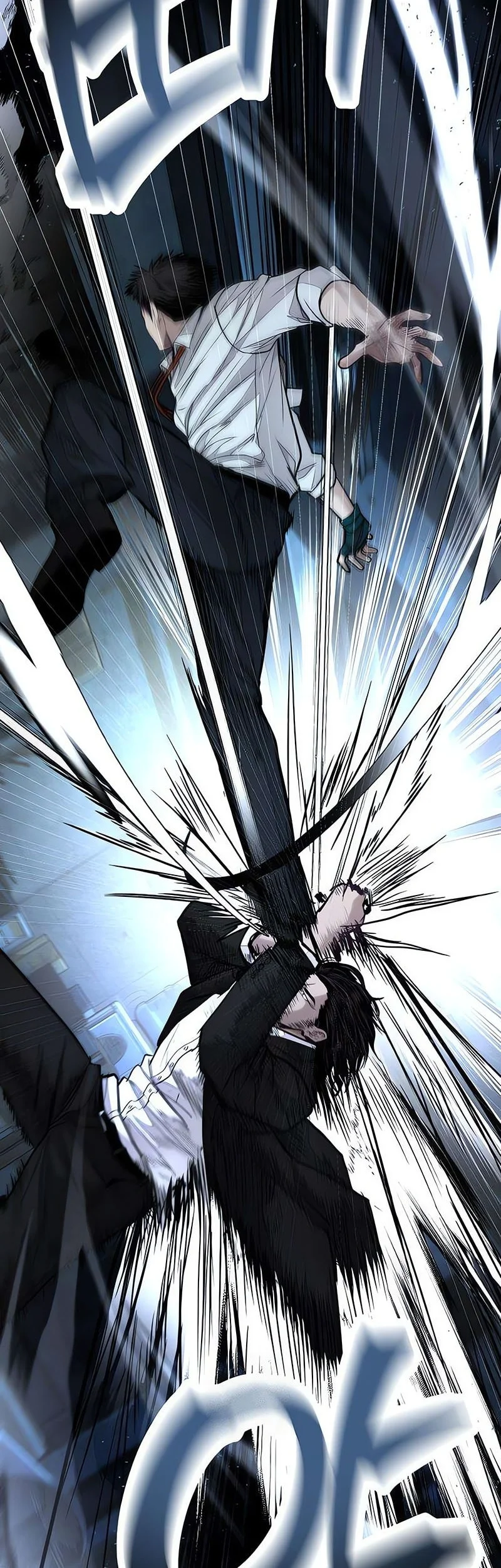 I Beat Up My Boss Chapter 14 page 75