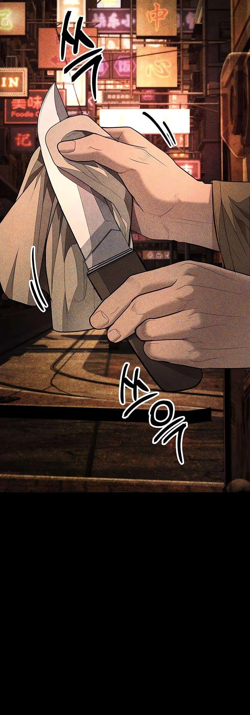I Beat Up My Boss Chapter 14 page 92