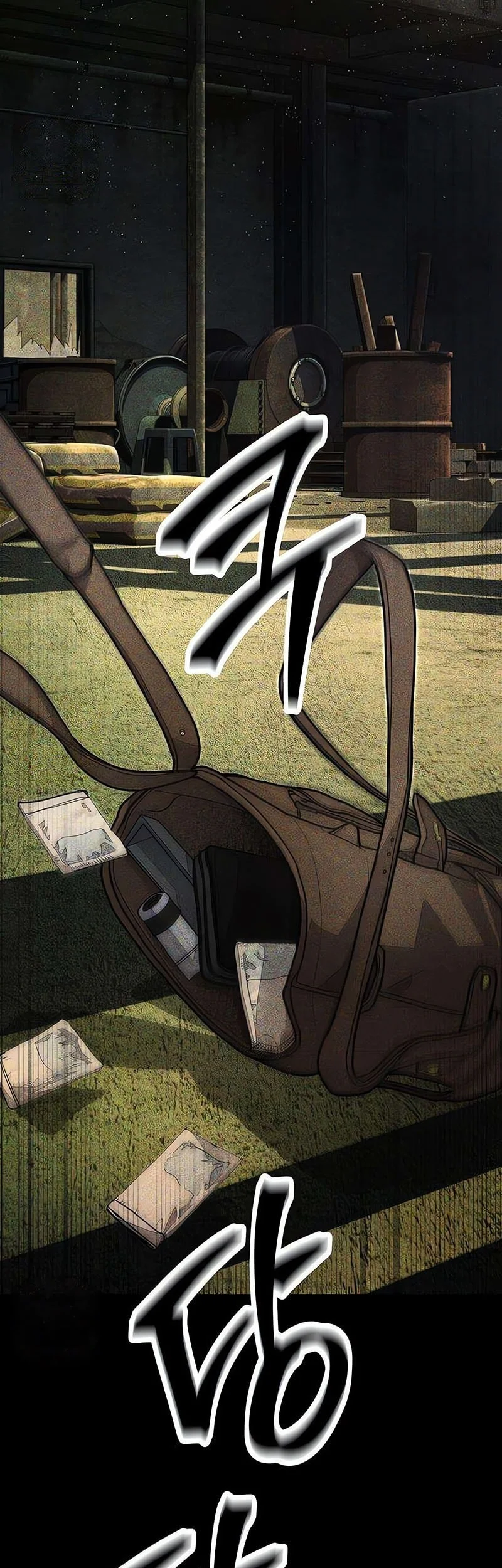 I Beat Up My Boss Chapter 14 page 101