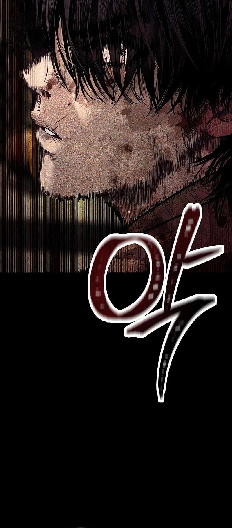 I Beat Up My Boss Chapter 14 page 136
