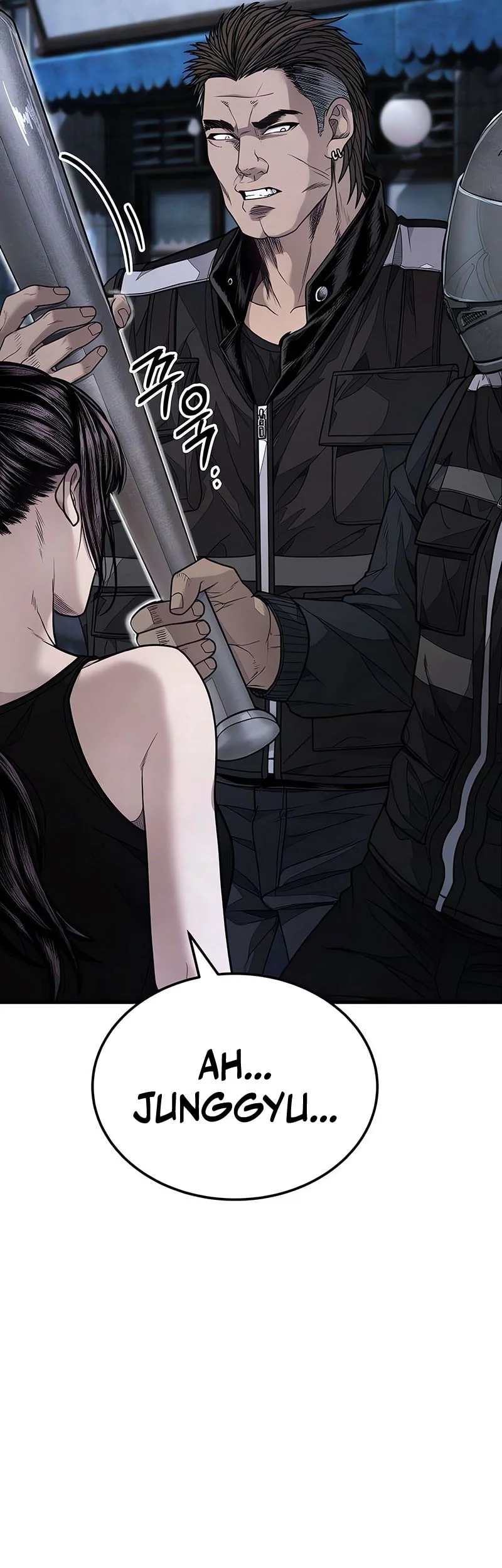 I Beat Up My Boss Chapter 14 page 10