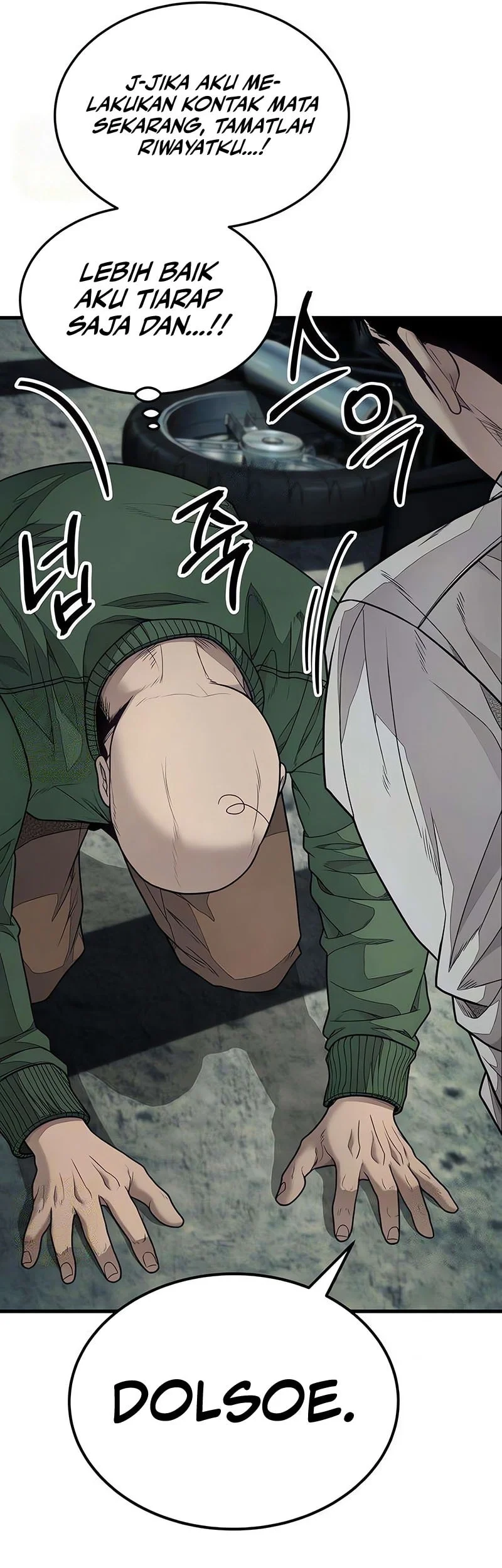 I Beat Up My Boss Chapter 14 page 26