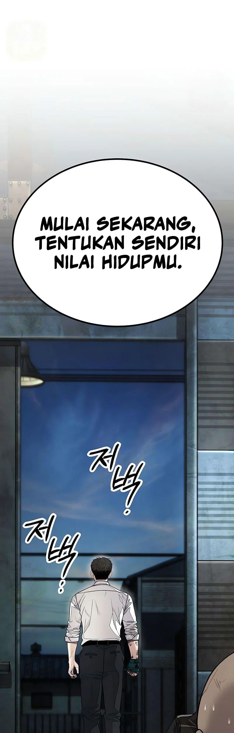I Beat Up My Boss Chapter 14 page 30