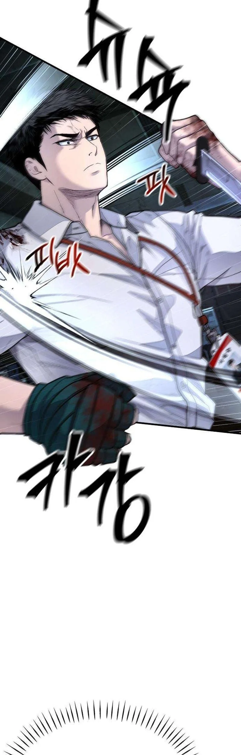 I Beat Up My Boss Chapter 15 page 43